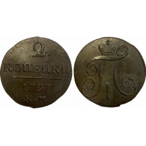 Russia 2 Kopeks 1797 КМ