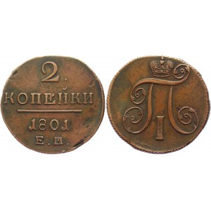 Russia 2 Kopeks 1801 ЕМ