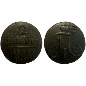 Russia 2 Kopeks 1801 КМ