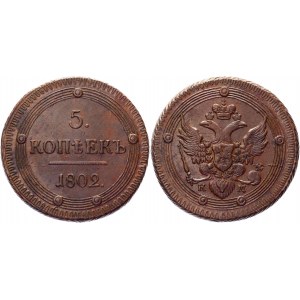 Russia 5 Kopeks 1802 КМ R