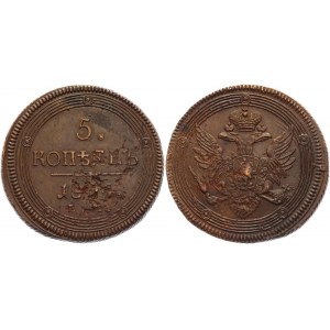 Russia 5 Kopeks 1804 EM