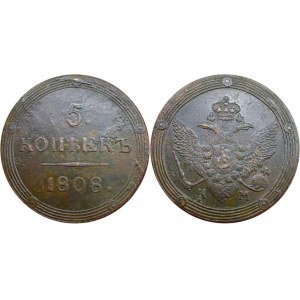 Russia 5 Kopeks 1808 КМ R1