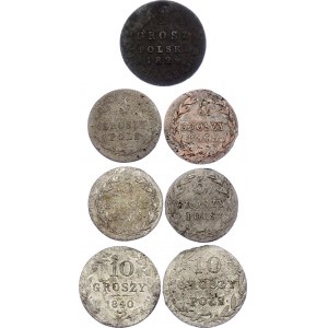 Russia - Poland Lot of 7 Coins 1816 - 1840