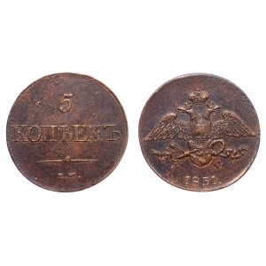 Russia 5 Kopeks 1831 EM