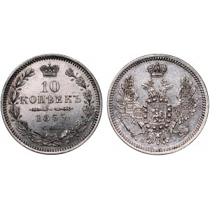 Russia 10 Kopeks 1855 СПБ НI