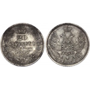 Russia 20 Kopeks 1847 СПБ ПА