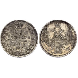 Russia 20 Kopeks 1848 СПБ HI