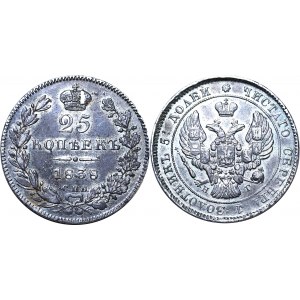 Russia 25 Kopeks 1838 СПБ НГ