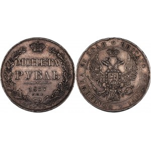 Russia 1 Rouble 1837 СПБ НГ R