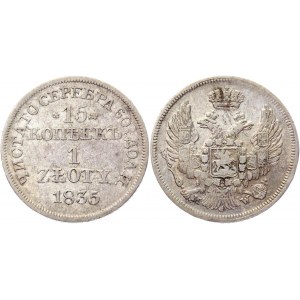 Russia - Poland 15 Kopeks - 1 Zloty 1835 MW