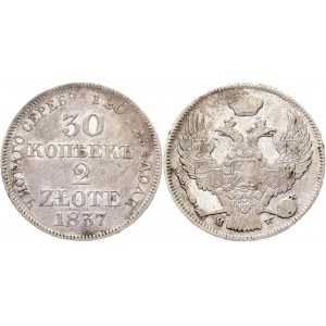 Russia - Poland 30 Kopeks - 2 Zlotych 1837 MW