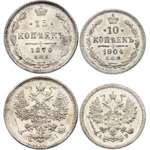 Russia 10 & 15 Kopeks 1870 СПБ HI & 1904 СПБ АР