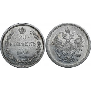 Russia 20 Kopeks 1859 СПБ ФБ