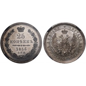 Russia 25 Kopeks 1856 СПБ ФБ