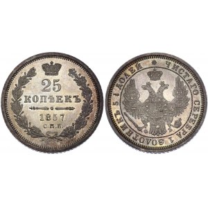 Russia 25 Kopeks 1857 СПБ ФБ