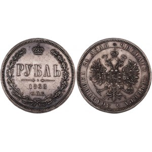 Russia 1 Rouble 1868 СПБ НI