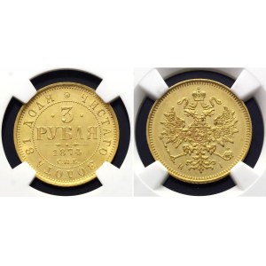 Russia 3 Roubles 1874 R СПБ HI NGC MS63