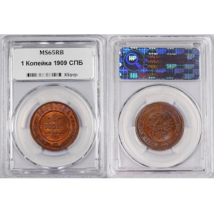 Russia 1 Kopek 1909 СПБ NNR MS 65 RB