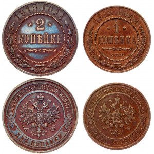 Russia 1 & 2 Kopeks 1912 - 1915