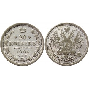 Russia 20 Kopeks 1906 СПБ ЭБ