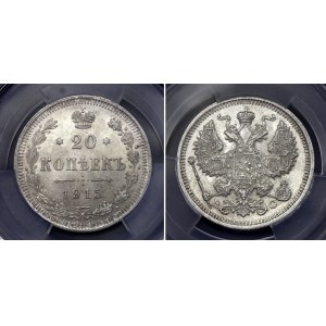 Russia 20 Kopeks 1915 ВС NNR MS 64