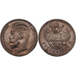 Russia 1 Rouble 1907 ЭБ