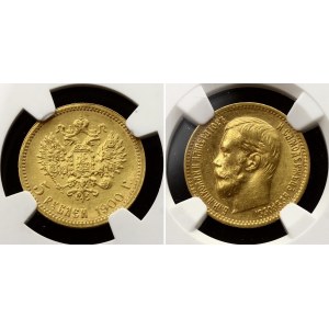 Russia 5 Roubles 1900 ФЗ NGC AU