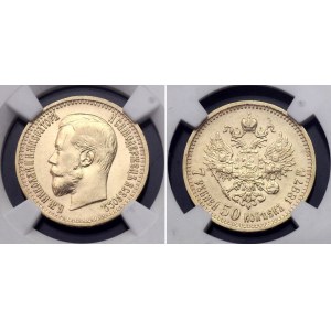 Russia 7.5 Roubles 1897 АГ NGC AU55