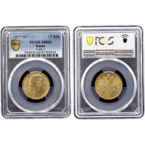 Russia 15 Roubles 1897 АГ PCGS MS64 R!