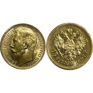 Russia 15 Roubles 1897 АГ