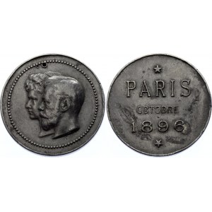 Russia Medal Visit of the Imperial Couple to Paris 1896
