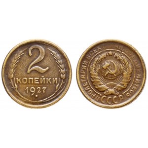 Russia - USSR 2 Kopeks 1927 Old Collectors Copy