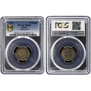 Russia - USSR 15 Kopeks 1921 PROOF PCGS PR64 (+VIDEO)