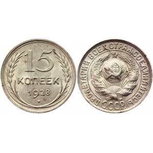 Russia - USSR 15 Kopeks 1928