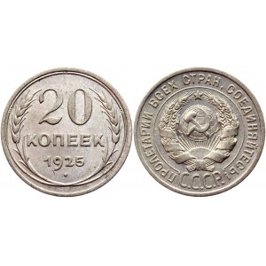 Russia - USSR 20 Kopeks 1925