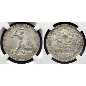 Russia - USSR 50 Kopeks 1927 ПЛ NGC MS62