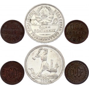 Russia - USSR Lot of 3 Coins 1925 - 1927