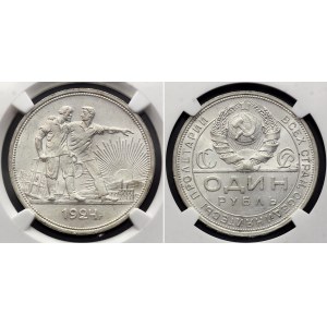 Russia - USSR 1 Rouble 1924 ПЛ NGC MS62