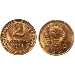 Russia - USSR 2 Kopeks 1946