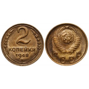 Russia - USSR 2 Kopeks 1948
