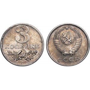 Russia - USSR 3 Kopeks 1953 Collectors Copy