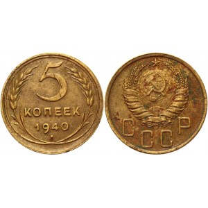 Russia - USSR 5 Kopeks 1940