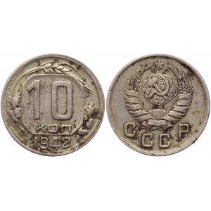 Russia - USSR 10 Kopeks 1942