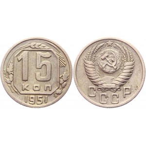 Russia - USSR 15 Kopeks 1951