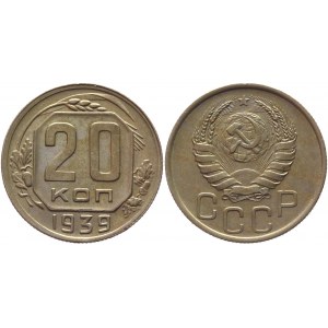 Russia - USSR 20 Kopeks 1939