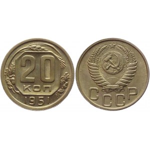 Russia - USSR 20 Kopeks 1951 СПБ ЭБ