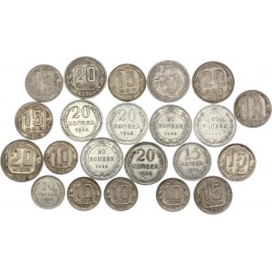 Russia - USSR Lot of 23 Coins 1923 - 1957