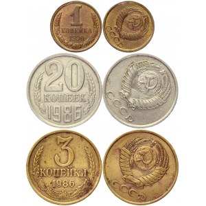 Russia - USSR 1 - 3 - 20 Kopeks 1986 - 1990 Error