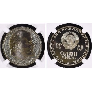 Russia - USSR 1 Rouble 1965 NGC PF 68