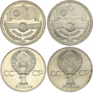 Russia - USSR 2 x 1 Rouble 1981